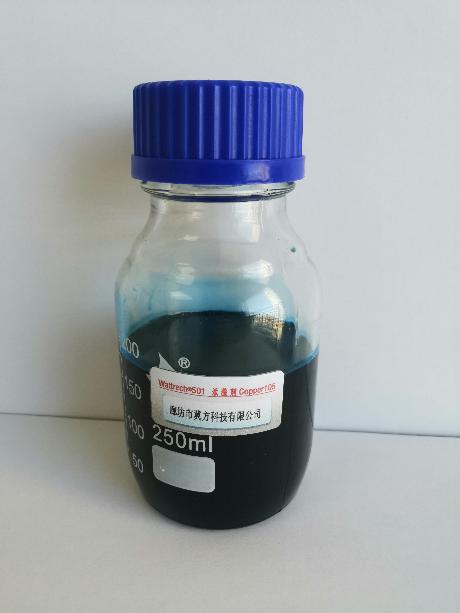 Waterrech® 129 Ӿˮ