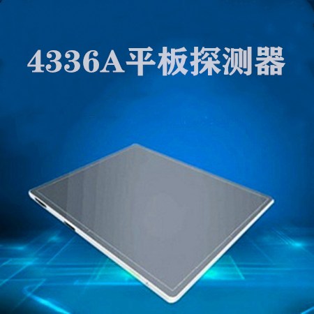 Яʽdrƽ3543A