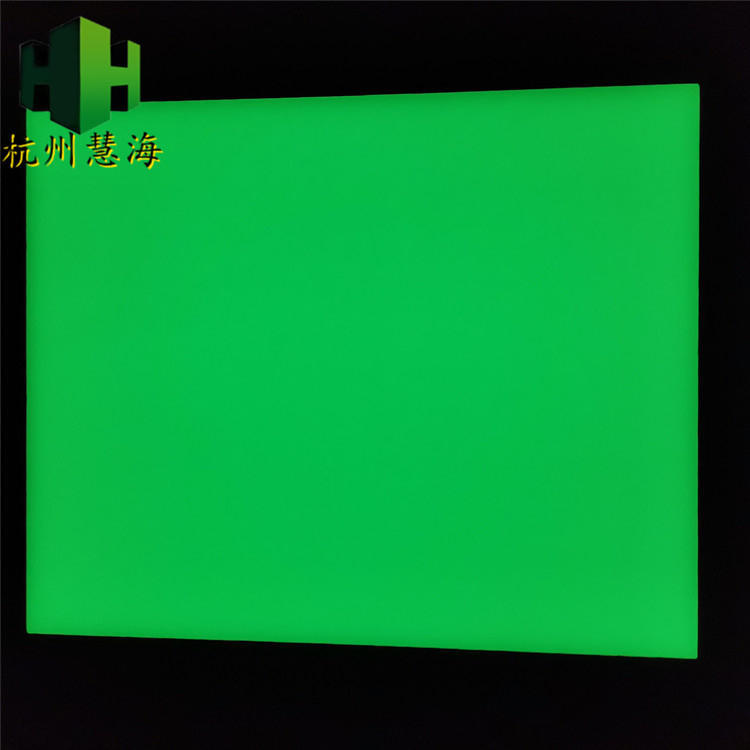 ۺӦ Ȼ̹ҹӲzķԷPVC