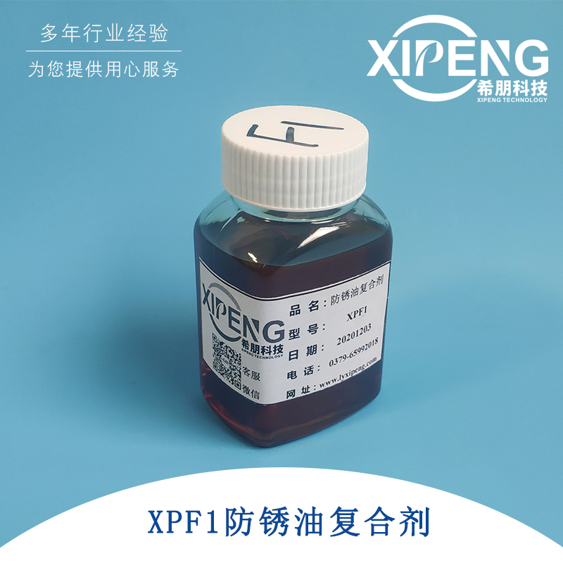 ɻƷXPF1͸ϼ 