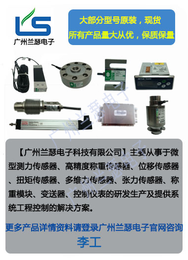 2021Amcells-HSX-SS-75KG