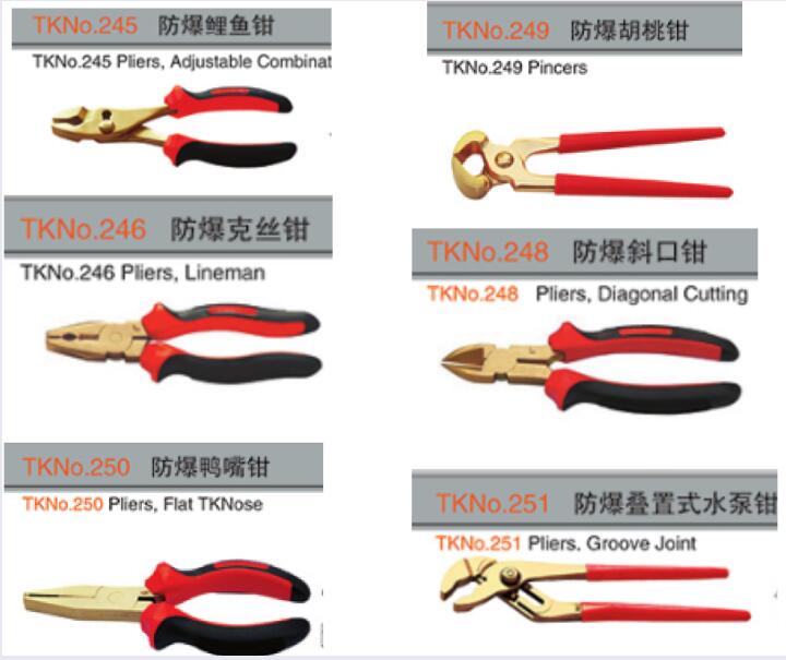 TUOKAex ǯ ˿ǯ ǯ ǯ ǯ ˮǯ