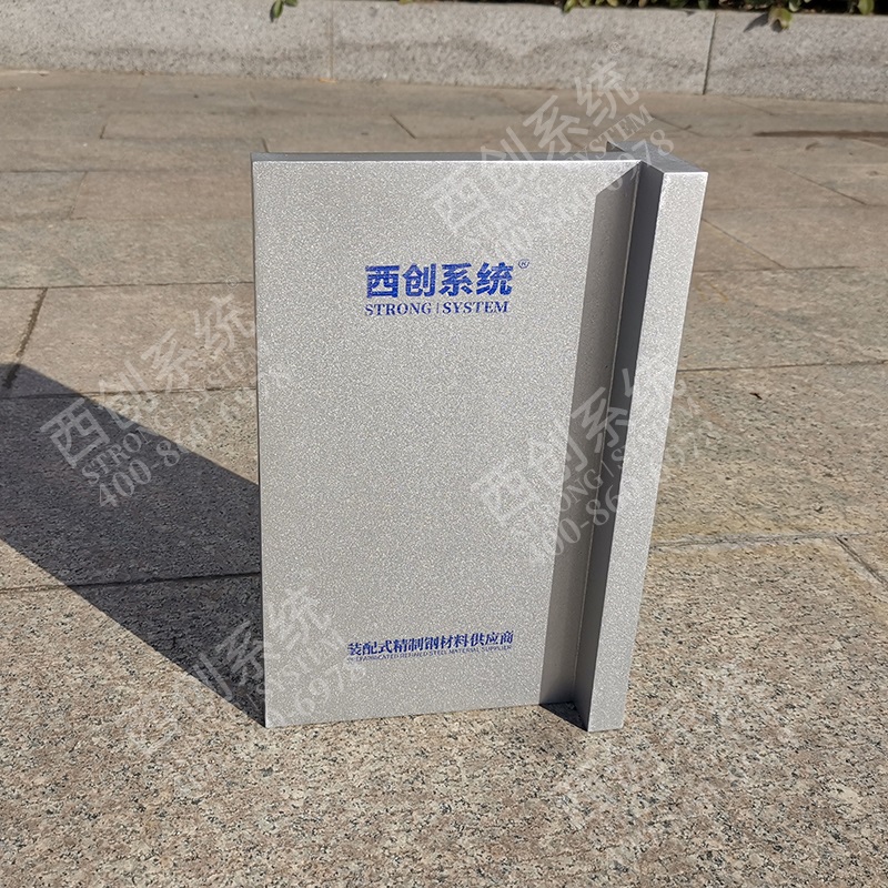 T型钢精制钢幕墙型材精细钢高精钢精密钢精致钢
