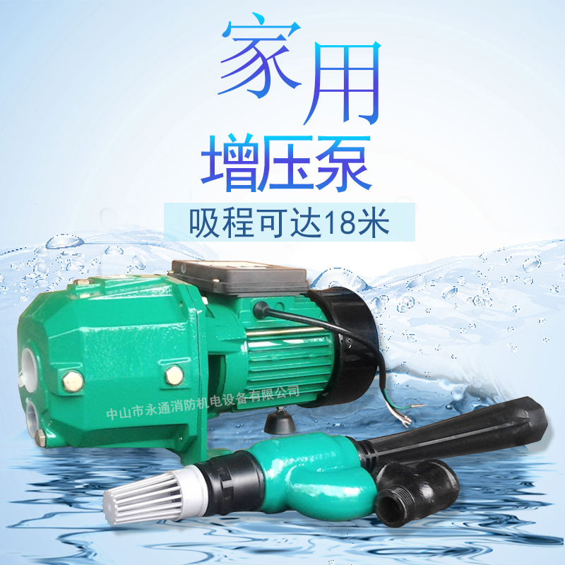 PC-380Eʽˮ˫ˮ
