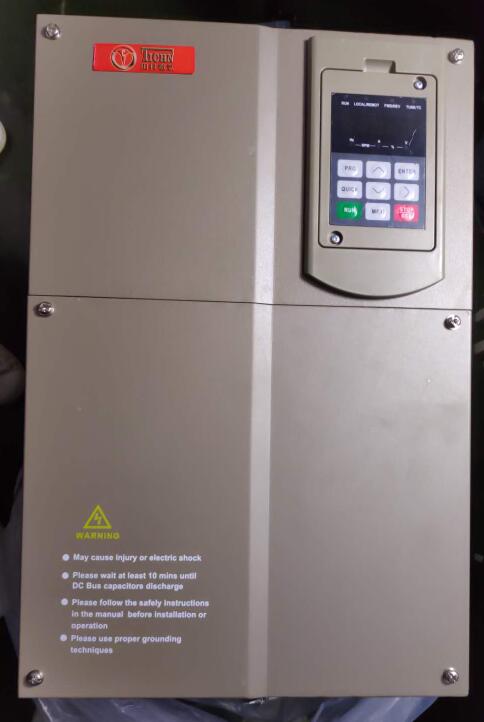 ƵT700A-18.5KW T700
