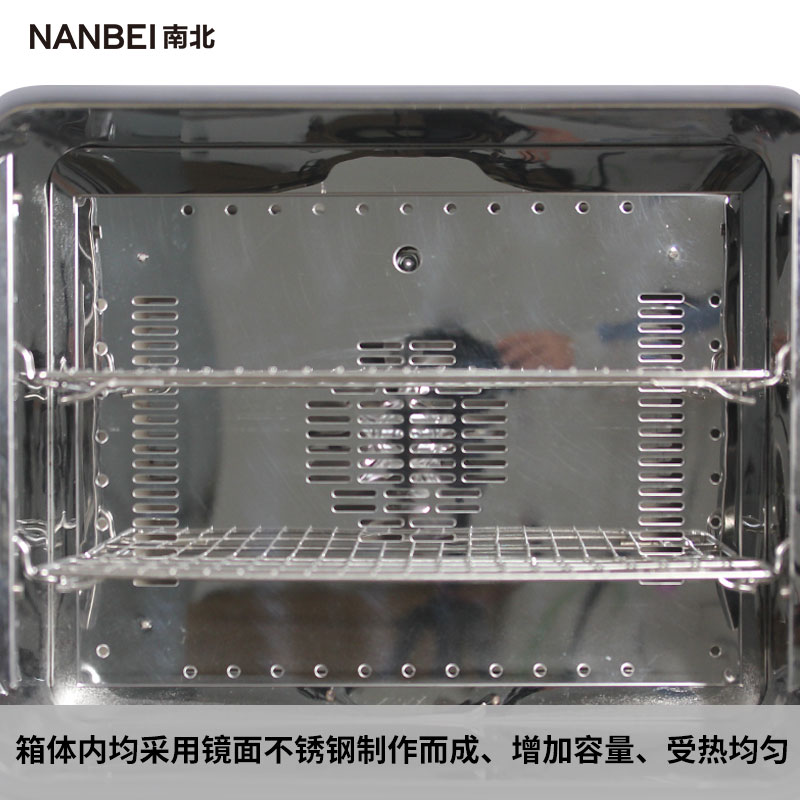 FXB101-1数显电热鼓风干燥箱
