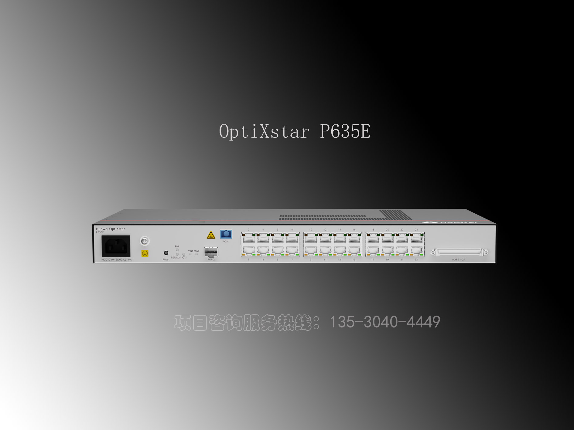 ϵΪ48V200AǶʽͨŵԴETP481200ETP4860-ETP4830 -ETP48400-ETP4860-ETP48600