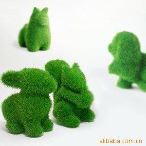 GrassLandݰ-4(