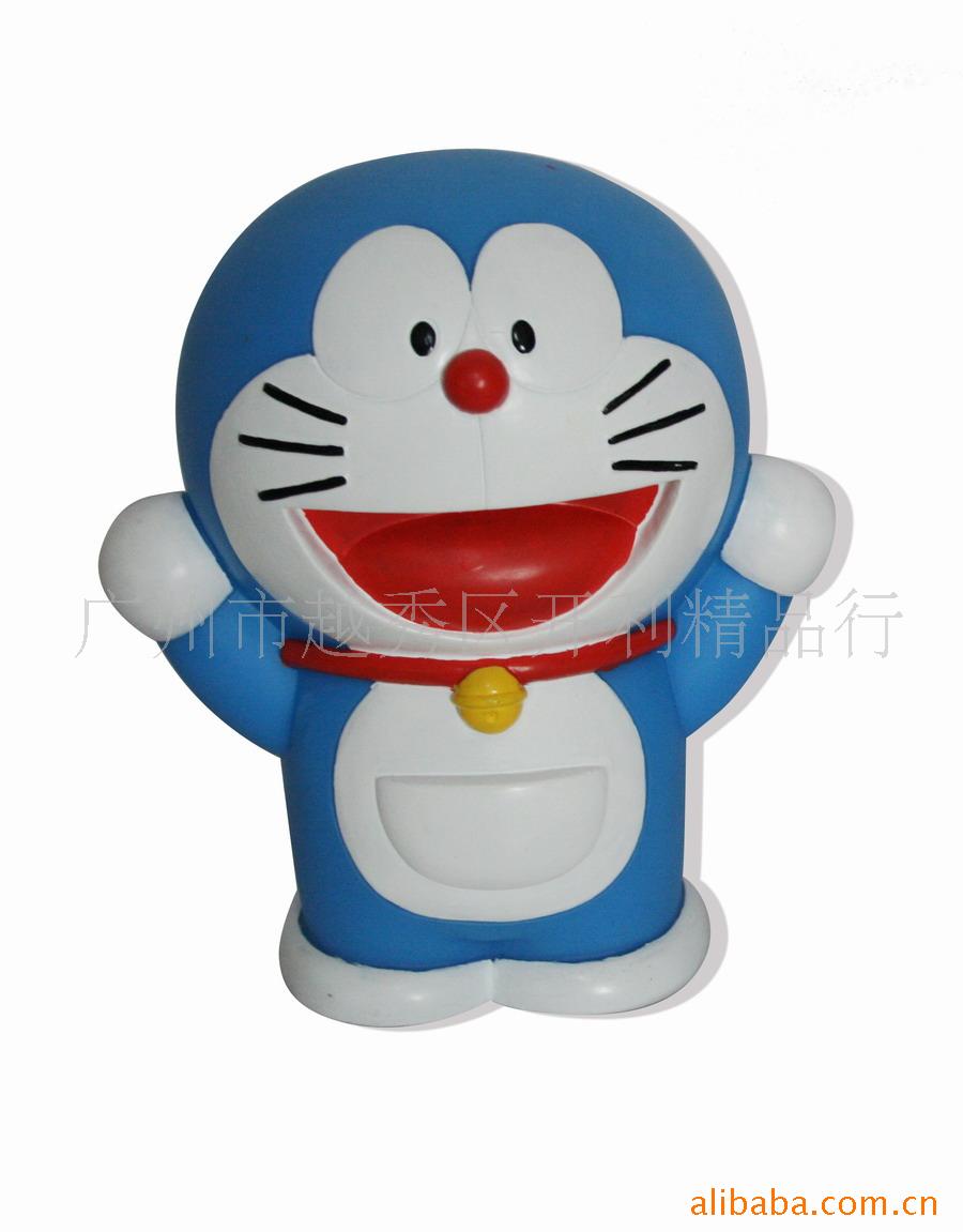Ǯ